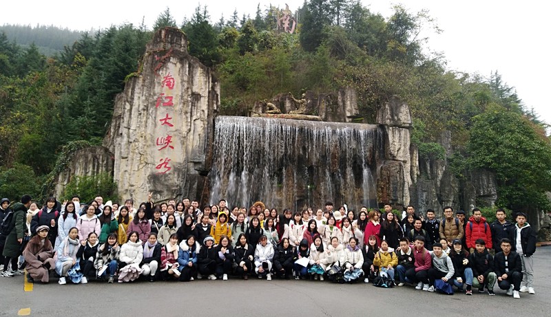 01 yl9193永利官网2018级地理科学专业全体学生.jpg